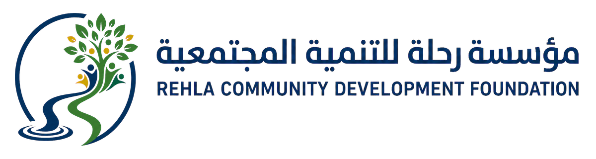 مؤسسة رحلة للتنمية المجتمعية